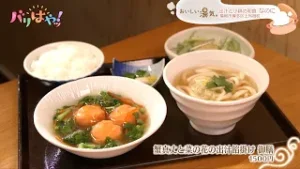 【おいしい湯気】呉服町にある出汁と小鉢の和食「なのに」｜#58_出汁がメイン 贅沢な和食ランチ（2026/1/26）