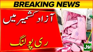 Azad Kashmir Election Phase 4: Major Upset in Results! | PPP vs PMLN  | Breaking News | BOL News