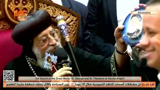 هداية تذكارية في حفل تدشين كنيسة الشهيد العظيم مار جرجس والأمير تادروس بمطار النزهة – الإسكندرية.
