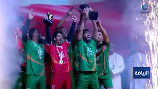 ‏منتخبنا الوطني يتوّج بلقب بطولة غرب آسيا الثانية للكرة الطائرة