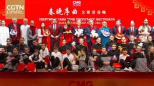El Grupo de Medios de China presenta la gala en Belgrado