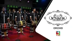 Boduberu Challenge 2013  - Iru fenun nala reethi hihlaalaa (Orchid)