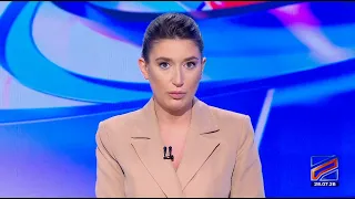 კურიერი 18 საათზე-2026.07.28