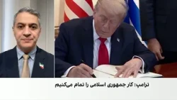 روح‌الله رحیم‌پور: پیروزی نتانیاهو در انتخابات اسرائیل احتمال جنگ دوباره را افزایش می‌دهد
