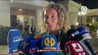 🎙️ كلوي نغازي، حارسة مرمى المنتخب الوطني للسيدات، تدلي بتصريحات والتأهل إلى مونديال 2027.