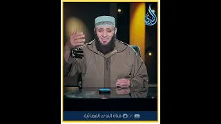 رحمة الله الواسعة | الشيخ أيمن صيدح