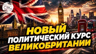 Andy Burnham Finalizes Key Cabinet Appointments in the UK Government