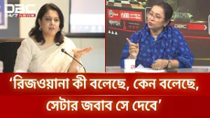 রিজওয়ানা বিএনপির কেউ না: নিলোফার চৌধুরী | DBC NEWS