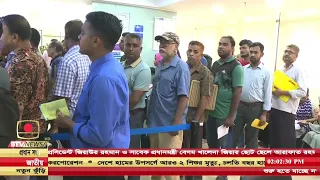 তরুণ উদ্যোক্তা তৈরিতে হাজার কোটি টাকার তহবিল গঠনের উদ্যোগ