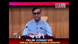 Assam CM: Fresh Flood Damage Survey to Begin in September, Third Round If Needed