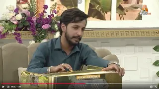Aown Ghulam Ali | Ghazal Singer | Live Ghazal Performance | ATV MWF EP 366 Part 02