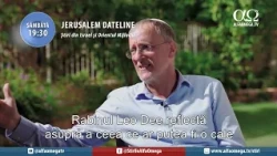 Jerusalem Dateline Trailer 762