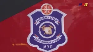 Traži se šest kandidata za Pčinjski okrug / RTV Vranje / 05. 02. 2026.