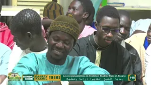 DUNDAL KOOR J16 Les recommandations de Cheikhoul Khadim: Etude et Analyse