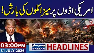 Iran US War Live | Iran Launches Missile Attack on US Bases | 03 PM News Headlines | 31 July 2026
