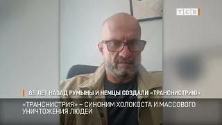 Transnistria