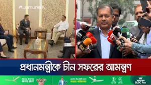 মধ্যস্বত্বভোগীদের দৌরাত্ম্য কমাতেই কৃষি কার্ডের উদ্যোগ: কৃষিমন্ত্রী | Agriculture Minister|Jamuna TV