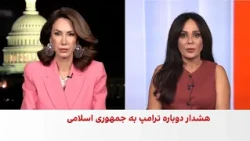 نتانیاهو: اسرائیل و آمریکا هرگز اجازه نخواهند داد جمهوری اسلامی به سلاح هسته‌ای دست یابد