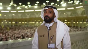 في المسجد الحرام حتى الأبواب ليست مجرد مداخل.