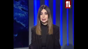 نشرة الأخبار - 02/03/2026