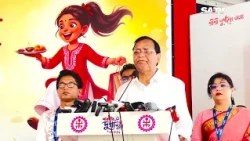 তারেক রহমান অর্থনীতি চরম বি'পর্যয়ের মুখে দায়িত্ব নিয়েছেন: আব্দুস সালাম | SATV