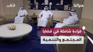 سباق صملة والسيارات الكهربائية  وتطوير الكوادر الوطنية |  حياتنا