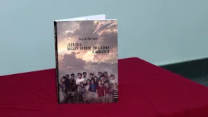 Promovisana knjiga „Djeca koju nije volio svijet“ Bojana Vegare