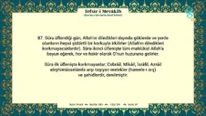 Tefsîr-i Mevâkib 20. Cüz