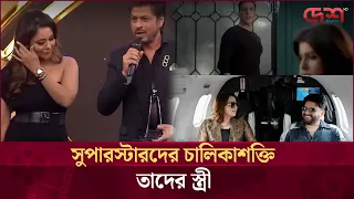 বলিউড তারকাদের কোটি টাকার সাম্রাজ্য সামলান পর্দার পেছনের 'আসল' বস