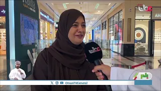 Citizens' opinions on developing the activities of Municipal Council members and enhancing their ...