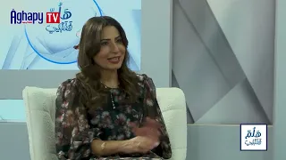 هلم فنبني   بتاريخ ٦ -٩- ٢٠٢٦   بعنوان الحوار بين الزوجين  للتواصل +61 432 174 469