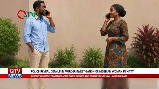 GAMBIA POLICE RELEASE FRESH FINDINGS IN NIGERIAN WOMAN'S MURDER PROBE.