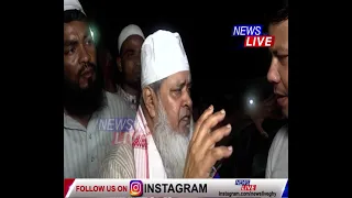 মুখ্যমন্ত্ৰীয়ে আজমলক স্বাস্থ্যৰ যত্ন ল'বলৈ দিয়া পৰামৰ্শৰ প্ৰত্যুত্তৰ আজমলৰ