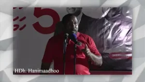 QasimAmeen 2023 #5   HDh.  Hanimaadhoo