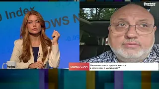 Българските плодове и зеленчуци са на изчезване, производители напускат сектора
