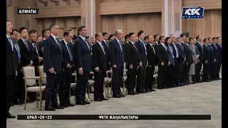 Қазақстан - Қытай инвестициялық форумы бір минут үнсіздіктен кейін басталды