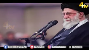 Ayatollah Ali Khamenei: Inspired Millions Worldwide.
