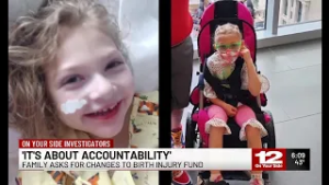 Семья просит внести изменения в фонд помощи при родовых травмах.