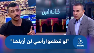 ريبين الحداد يروي أهوال التعذيب في بعقوبة بسبب "لوحة محل" باللغة الكوردية في خانقين