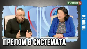 Критични срещи с цунами от събития