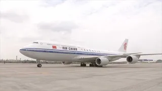 Xi Jinping arrives in New Delhi for the 18th BRICS summit