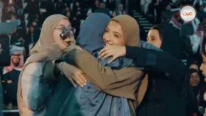 الحفل الختامي لمعرض إبداع للعلوم والهندسة 2026