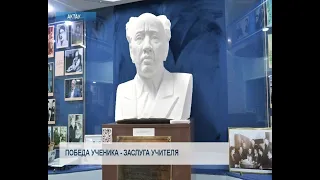 Победа ученика - заслуга учителя