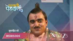 GHARWALI PEDWALI | EP - 48 | Webisode 1 | Feb 18 2026 | And TV