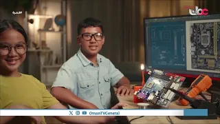 How Do Kids View Cybersecurity Experts?