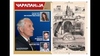 Pred čitaocima novi broj zavičajne revije "Čarapanija"