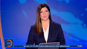 Μεσημεριανό δελτίο ειδήσεων 25/02/26 | OPEN TV