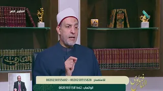 Offer Advice Gently: Sheikh Ali Fakhr Explains the Best Approach
