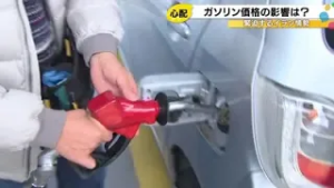 イラン情勢の影響は…石川県内のガソリン小売価格は平均157円 反映はまだで「来週は大幅な値上げ予想」 (2026年3月4日)