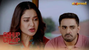 Kaath Ka Ullu Samjhaty Hain Tumhain Yeh Log | Chhup Chhup Kay | Express TV